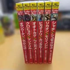 Item thumbnail for item 9f980aa6-35bf-44af-b2e8-c30442926f44