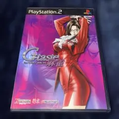 G-taste麻雀
