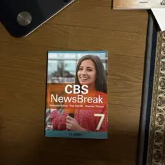 CBS NewsBreak 7
