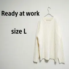 【Ready at work】メンズ　ケーブルニット　セーター　L　クリーム