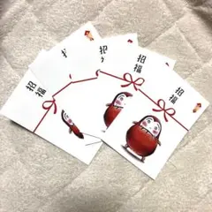 だるまさんシリーズ メッセージカード 5枚セット かがくいひろし レター 手紙