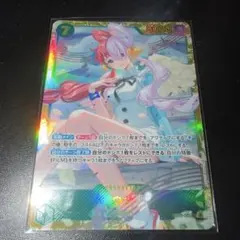 ワンピースカード ウタ【sec】EB03-061