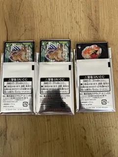 【新品】MTG FF ローソン限定 アクリルスタンド ３個　猫　ウィザード