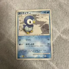 ポケモンカード ポッチャマ