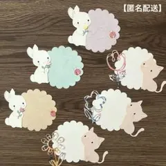 大きめ　メッセージカード　うさぎさん　ねこさん　ペーパークラフト　ダイカット