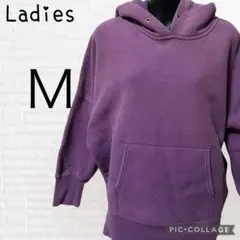 ルームウェア 裏起毛