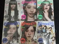 LE SSERAFIM SPAGHETTI CMPACT (6冊セット)