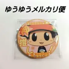 家庭教師ヒットマンREBORN! 激推し缶バッジ1 リボーン①