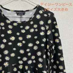 【新品】WEDNESDAY'S GIRLデイジー柄ワンピース長袖　ストレッチ素材