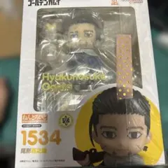 【ゴールデンカムイ】尾形百之助 ねんどろいど