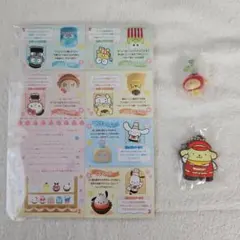 サンリオ　ポムポムプリンキーホルダー　スイーツ新聞