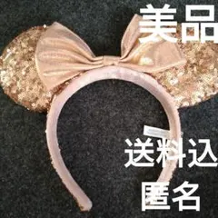 美品　Disney ディズニー　スパンコールミニー カチューシャ