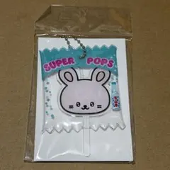 SUPER JUNIOR イェソン SJ Market ロリポップチャーム - メルカリ