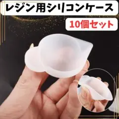 きさち。→オーダーお休み中♡様 リクエスト 2点 まとめ商品