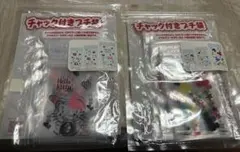 Item thumbnail for item 7c97f3ca-e444-4531-982f-868650b642e6