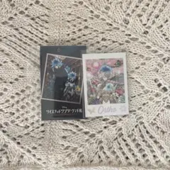 ツイステ展 オルト イグニハイド寮