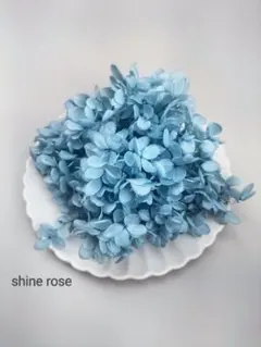 MIHO★愛光様 リクエスト 3点 まとめ商品