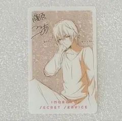 2025年最新】藤原ここあ展の人気アイテム - メルカリ