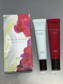 POLA PENSÉE DE BOUQUET ネイル＆リップケアセット