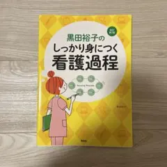 Item thumbnail for item 4c58d6a0-280d-4f0d-85e0-f8411270266b