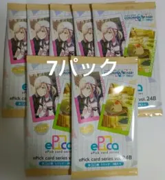 プロセカ　エピカ　24b　未開封　7パック