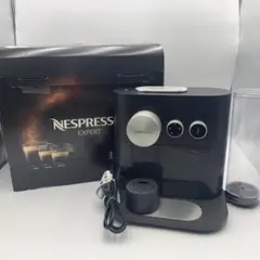 ネスプレッソ互換 TASOGARE カプセルコーヒーメーカー YTCCM03J - メルカリ