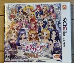 2026年最新】アイカツ! my no.1 stage!の人気アイテム - メルカリ