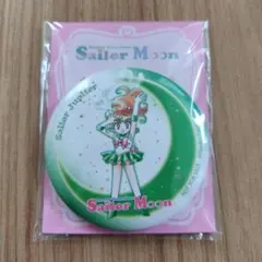 美少女戦士セーラームーン　缶ミラー　セーラージュピター