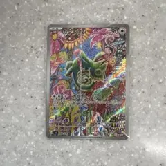 カクレオン AR MEGA 拡張パック ストームエメラルダ キラ 088/076