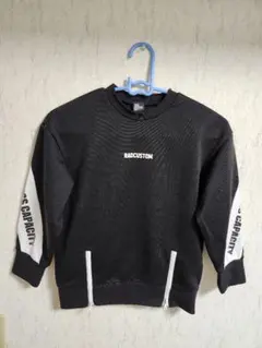 Item thumbnail for item 9d0d7c3e-9544-4f70-8ff3-1871cd902ca4