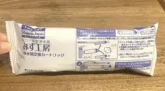 2026年最新】jc0032stの人気アイテム - メルカリ