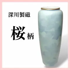 Item thumbnail for item 29a3ad6b-8578-441b-a0b0-51d1c9f54fa2