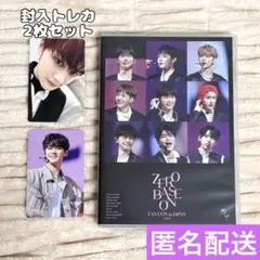 ZEROBASEONE ZB1 ゼベワン ギュビン ペンコン DVD トレカ