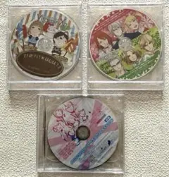 Vitamin X to Z 特典ドラマCDセット　　未開封