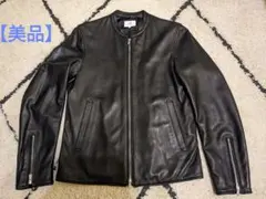 2025年最新】SHIPS JET BLUE シングルライダースの人気アイテム