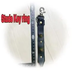 黒 レザー スタッズ キーホルダー【姫路レザー】ストラップ　革