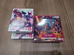 Item thumbnail for item 2d17f15f-02f2-4a51-91c0-ff816dce646a