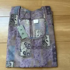 京染 パッチワーク柄 長袖エプロン パープルのサムネイル