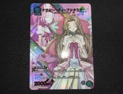 2025年最新】ナナリー パラレルの人気アイテム - メルカリ