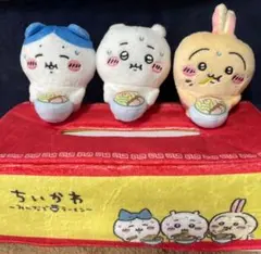 2025年最新】ちいかわ くじ ラストワンの人気アイテム - メルカリ