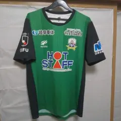 2024年シーズン　FC岐阜　石田　崚真　サイン入り試合着用ユニフォーム 2024年シーズン FC岐阜 石田 崚真 サイン入り試合着用