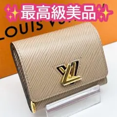 ルイヴィトン エピ ツイスト XS ベージュ コンパクト 財布 二つ折り