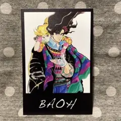 2026年最新】ジョジョ展 ポストカード 100の人気アイテム - メルカリ