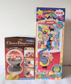 【レア】大サイズ　CAROUSEL ガムボールマシン ガチャガチャ レア】大サイズ CAROUSEL ガムボールマシン ガチャガチャ - メルカリ