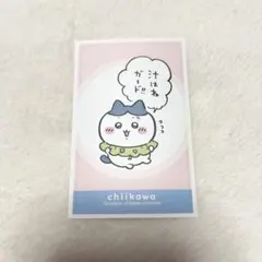 ちいかわ　デコステッカー4 ハチワレ　汁はねガード