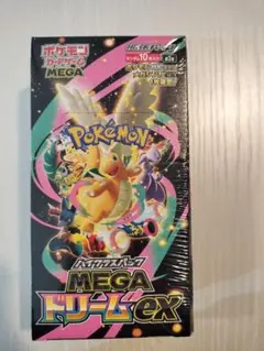 ポリンキー様 リクエスト 3点 まとめ商品