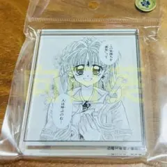 りぼん 70周年 ジャンヌ