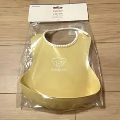 【新品未開封】BABYBJORN ベビースタイ　パウダーイエロー
