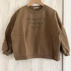 韓国子供服 裏起毛ワイドシルエットトレーナー 120