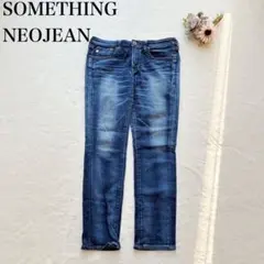 Item thumbnail for item 3f5470a8-76af-4509-a397-d197a52ca18e